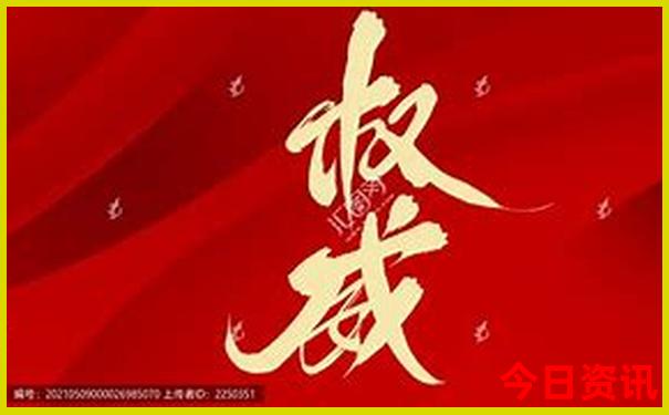 新疆旅游景点攻略自由行